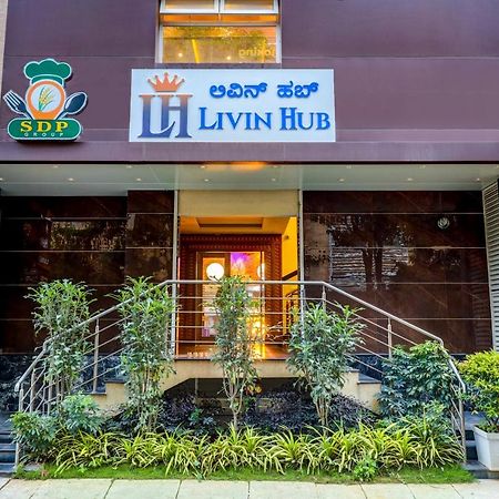 Livin Hub บังกาลอร์ ภายนอก รูปภาพ