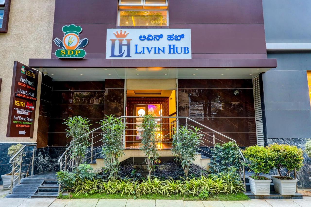 Livin Hub บังกาลอร์ ภายนอก รูปภาพ